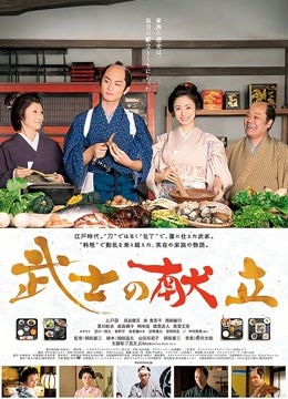 52322-麻豆传媒『春游记』新作MD-0140《家有性卝事》旧爱最美 操不尽疯狂性卝爱 完结篇 高清